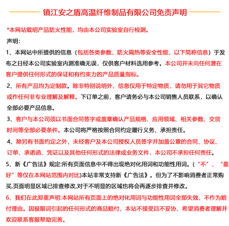 头号玩家官网-相信品牌力量
