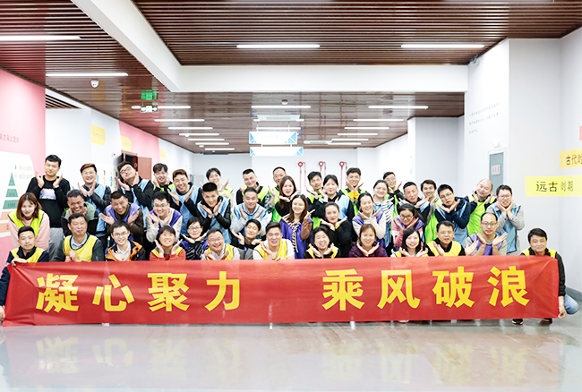 头号玩家官网-相信品牌力量