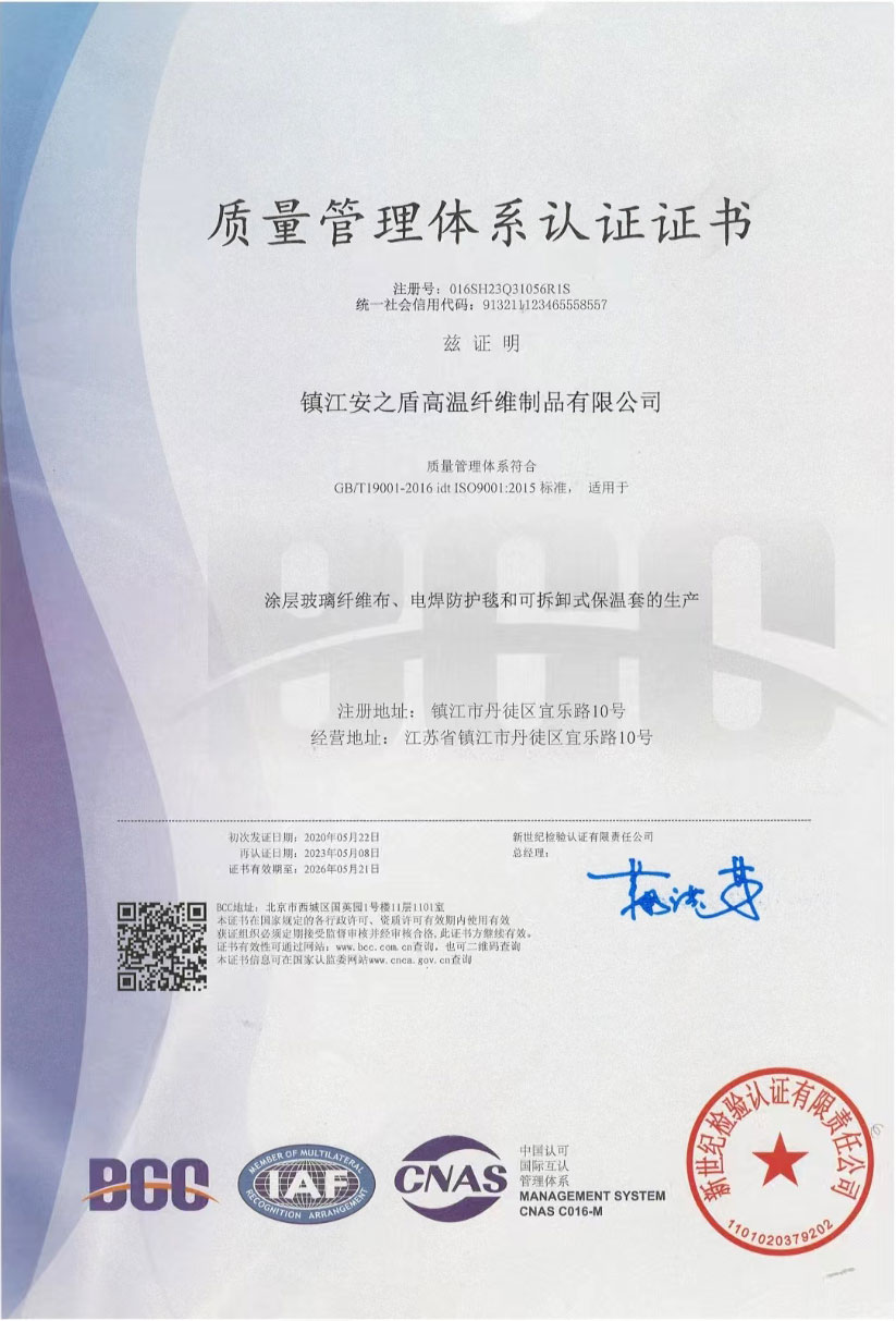 头号玩家官网-相信品牌力量