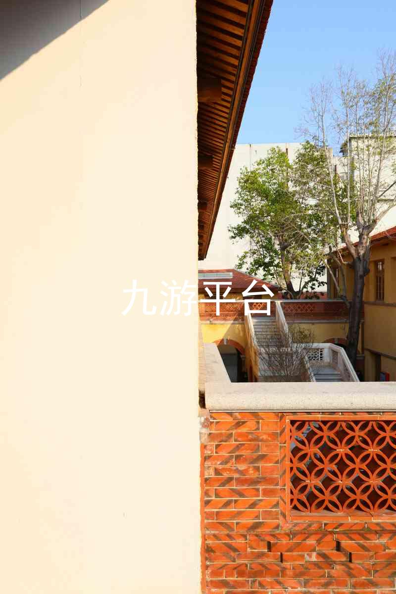 九游平台