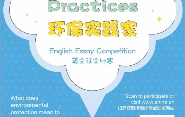 亚投娱乐(中国区)官方网站入口