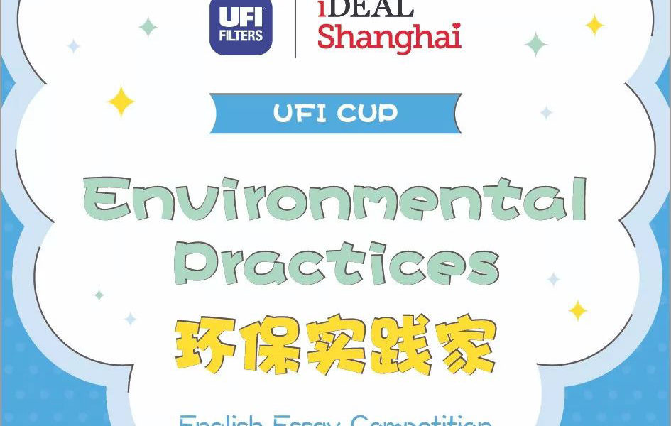 亚投娱乐(中国区)官方网站入口