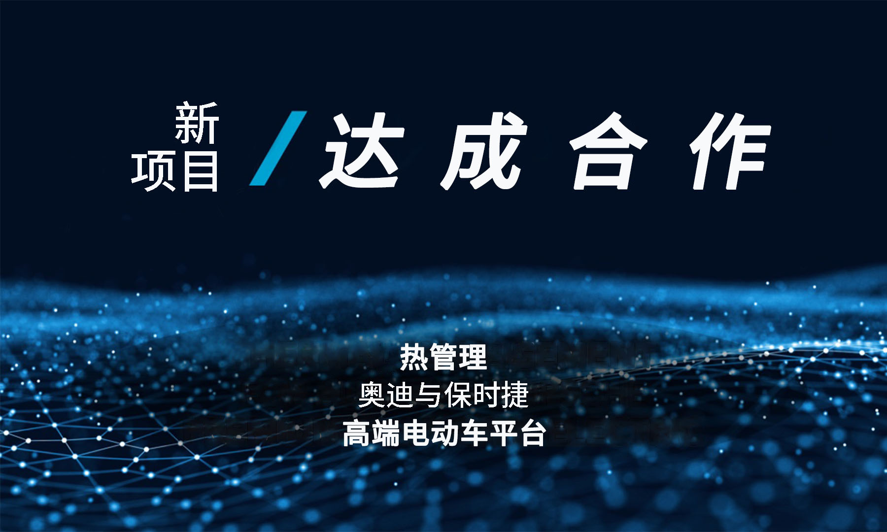 亚投娱乐(中国区)官方网站入口
